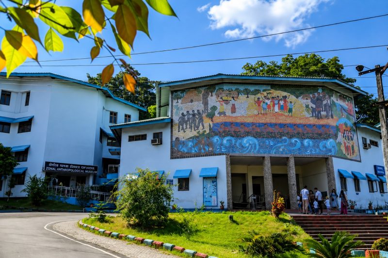 Anthropological Museum