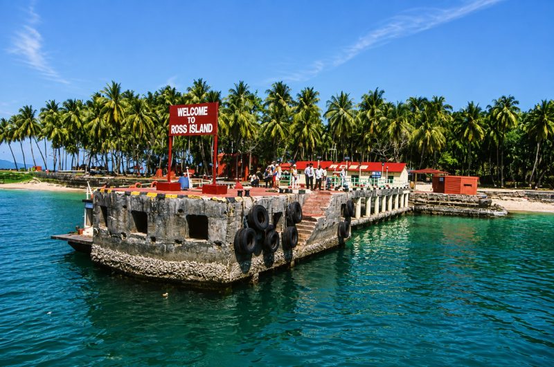 Ross Island - Andaman sightseeing
